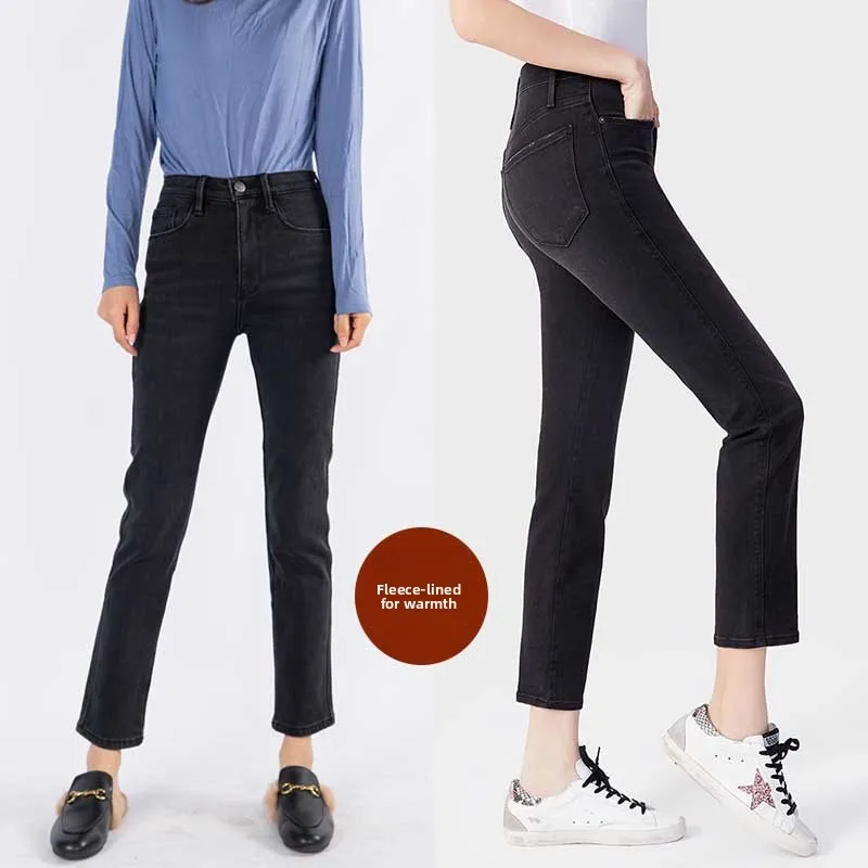 

Thiened Fce Lined High Waist Straight Leg Jeans Women's Versatile Elastic Slimming Slim Fit Autumn Winter Nine Point Pants