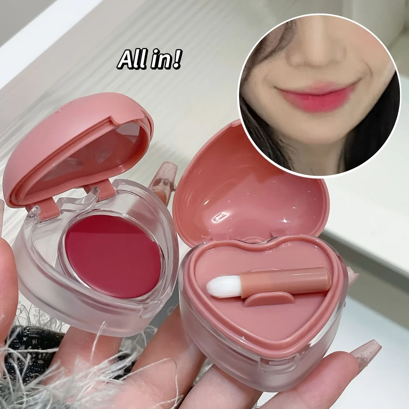 Herorange Heart Lip Cheek Mud Matte Low Saturation High Pigment Long Lasting Non Sticky Non Cup Staining Holiday Gift