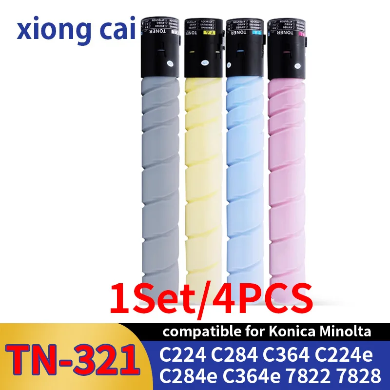 4PCS/1Set TN321 CMY110g BK200g Toner Cartridge For Konica Minolta C 224 284 364 227 287 7822 7828 7528 C224 C284 C364 C227 C287