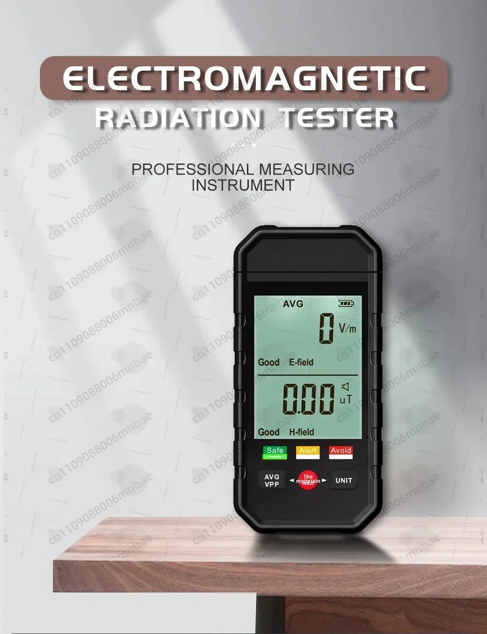 

Large screen magnetic radiation tester, household appliance radiation protection detector, electromagnetic radiometer