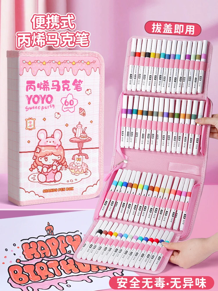 

Acrylic marker colorless art brush Watercolor pen Washable oil paint pen Paint pen painting waterproof