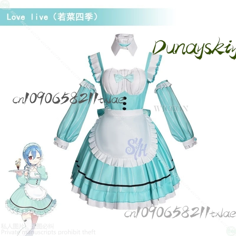 Shop1104340175 متجر واكانا شيكي بلاي لوفيليف AiScReam توم النعناع خادمة Kawaii الدانتيل لطيف جميل الحلو لوليتا الهالوين #2