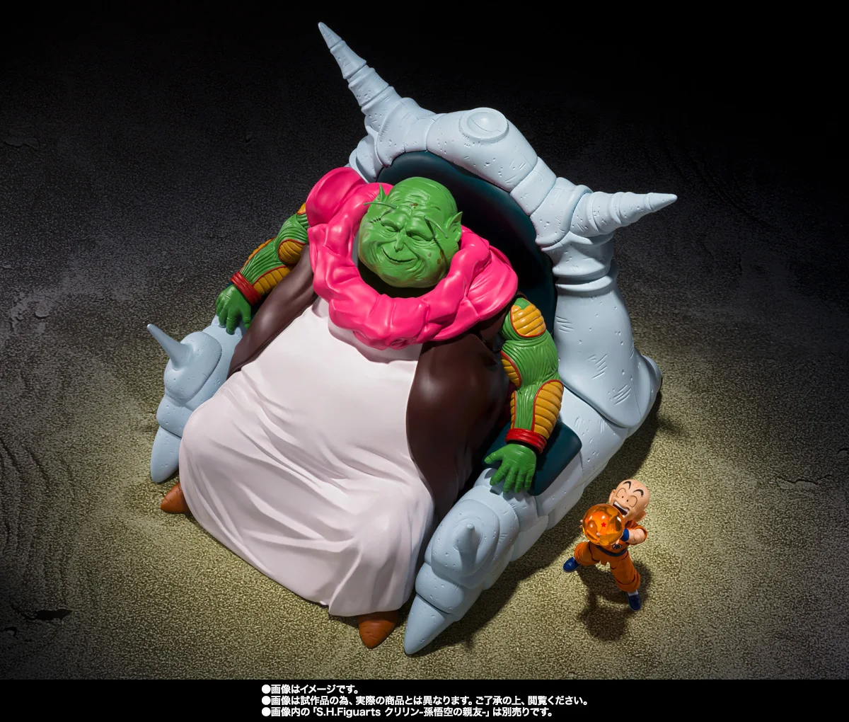 In Stock Bandai S.H.Figuarts Dragon Ball Z Grand Elder Guru Extra Large Action Figure Collectible Model
