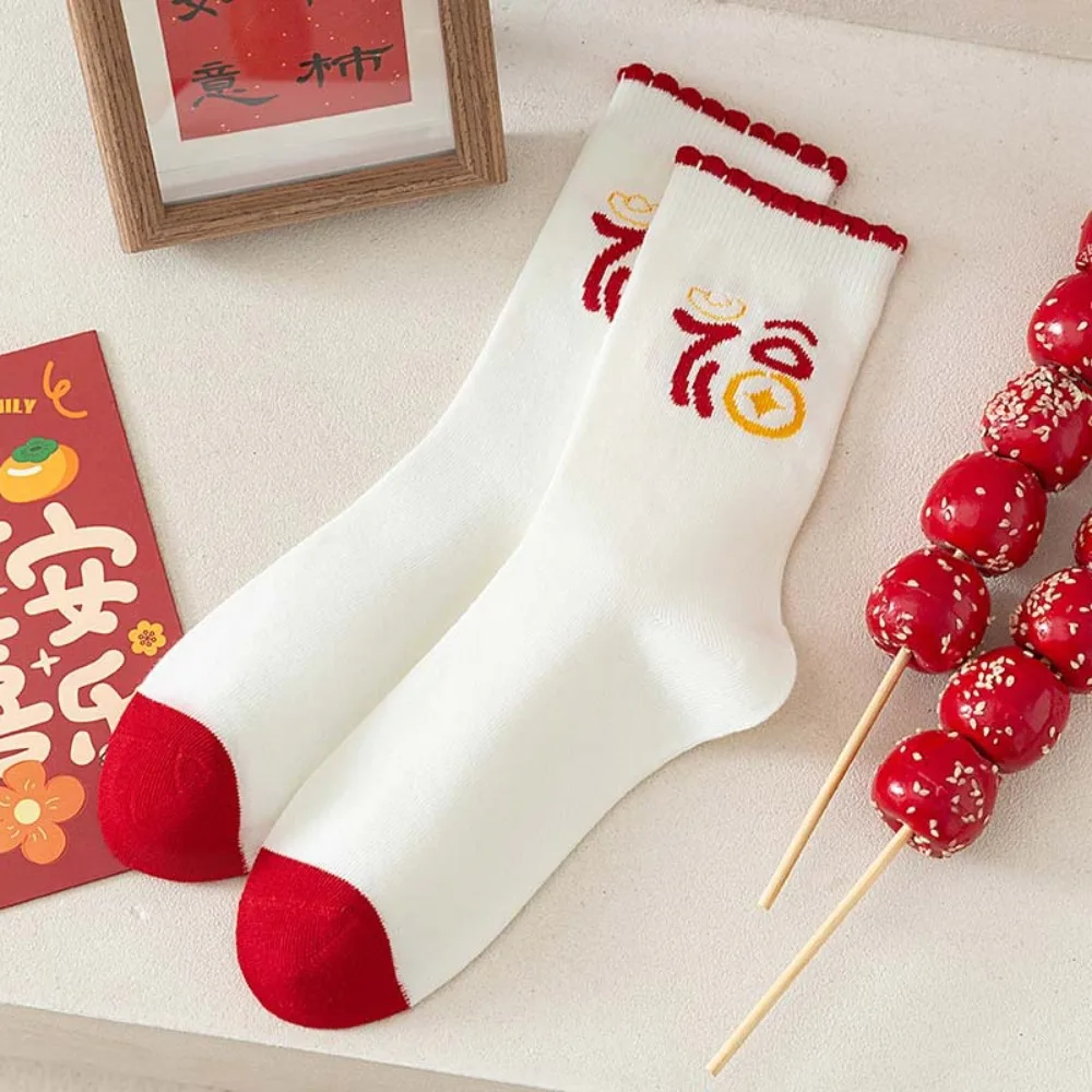 5Pairs Harajuku Cartoon Snake Year Socks Good Luck Ruffle Zodiac Year Socks Breathable Hosiery New Year Red Sock Autumn Winter