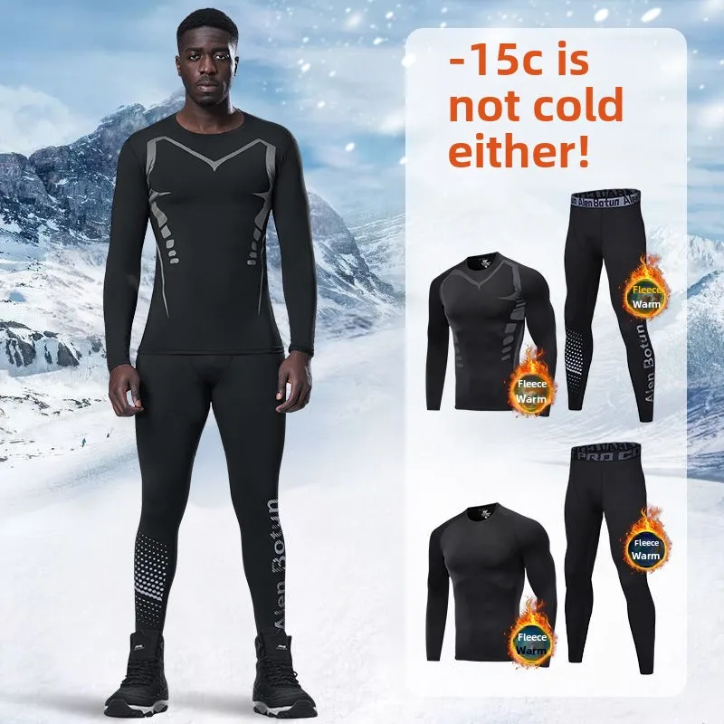 

Men's Winter Quick-Dry Ski Thermal Underwear Set Compression Wear for Sports, Fitness Outdoor Activities Mens Sweatsuits Set