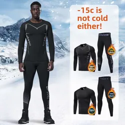 Schnelltrocknendes Ski-Thermounterwäsche-Set für Herren im Winter, Kompressionskleidung für Sport, Fitness, Outdoor-Aktivitäten, Herren-Trainingsanzüge-Set