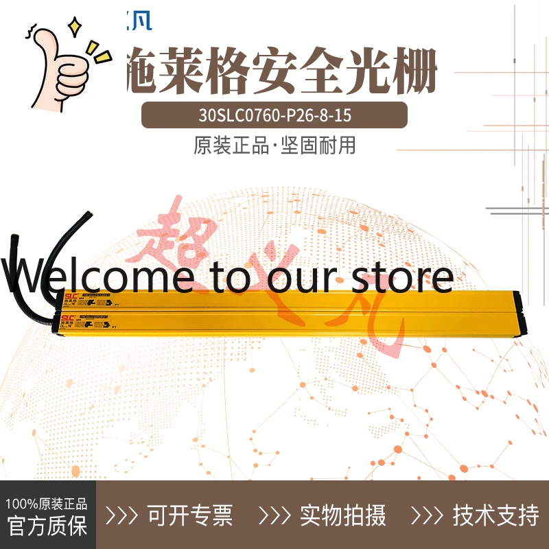 

[Новинка, цена договорная] Решетчатый фильтр SLC Schleger 30SLC0760-P26-8-15/PR26/PE26