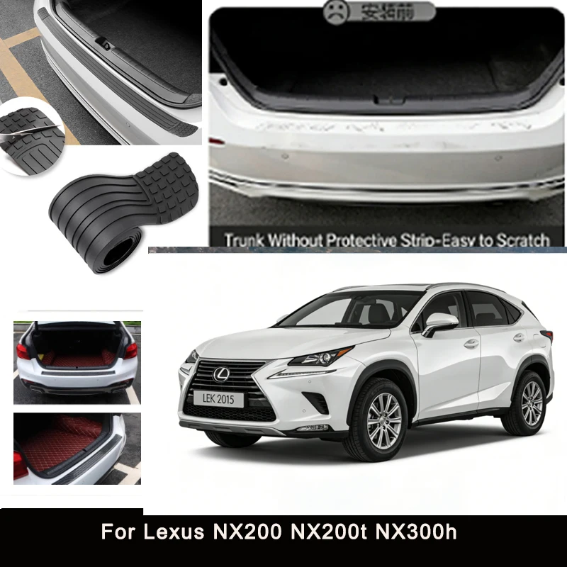 

Защитная наклейка-накладка на задний бампер для Lexus NX200 NX200t NX300h, защита от царапин и ударов, декоративная полоса