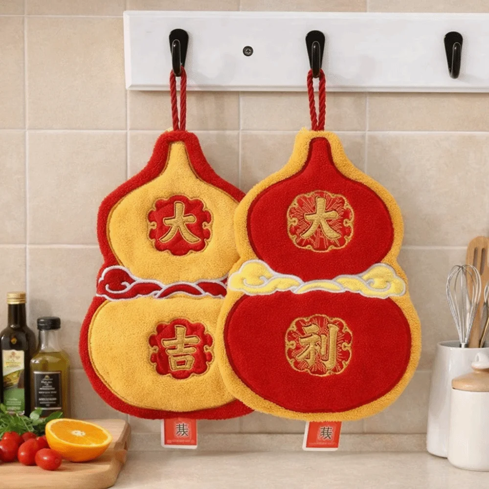

Thicken Quick Drying Hand Towel Soft Absorbent Gourd Shaped Kitchen Towels Blessing Coral Fleece Cleaning Cloth Chinese New Year
