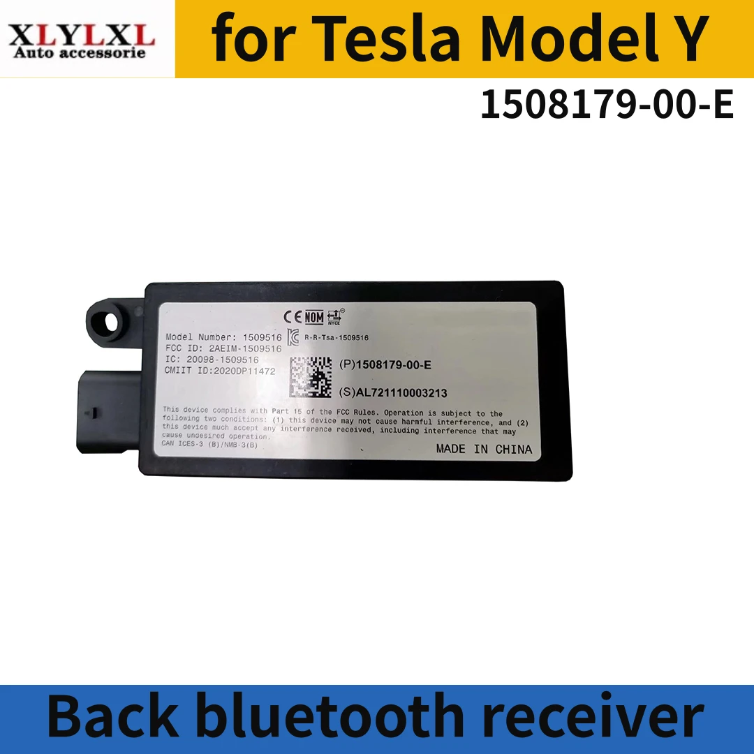 

Задний bluetooth-приемник для Tesla Model Y 1508179