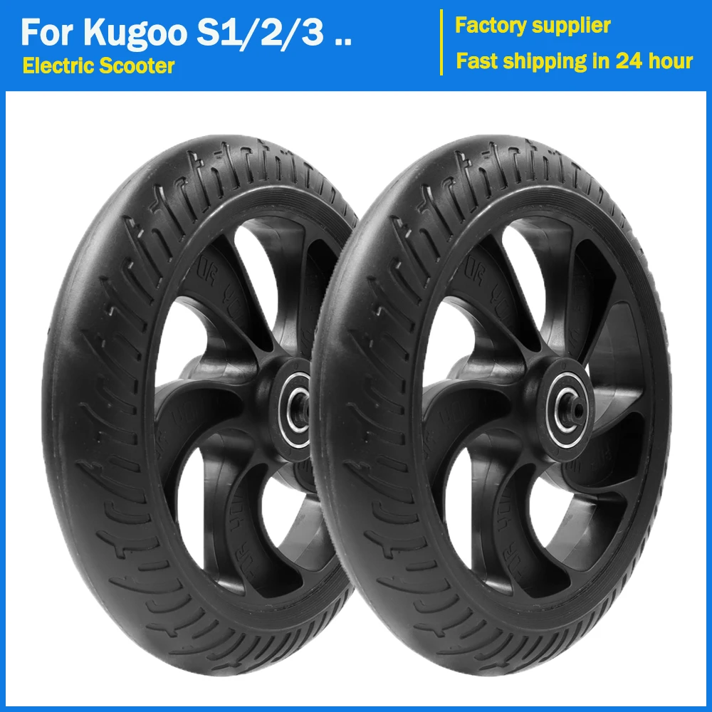 200x200x50mm Soild Tyre With Wheel Hub For Kugoo S1 S2 S3 Electric Scooter Rear Wheel Back Tire Replacement Tyres Parts