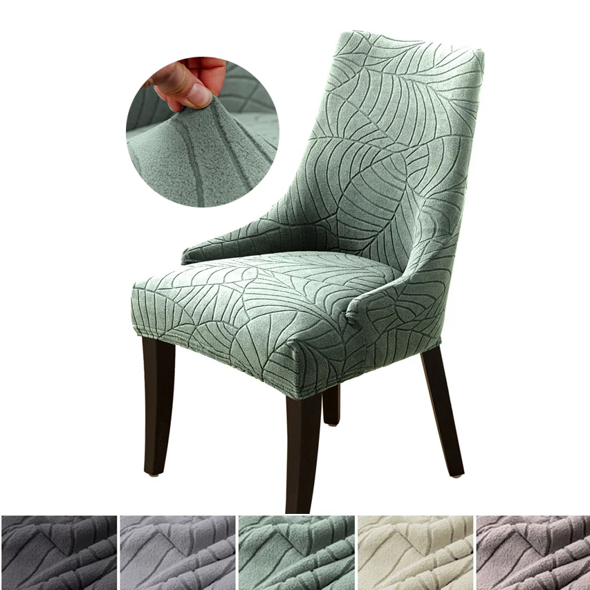 Funda para silla inclinada sólida, funda para sillón con respaldo alto, acento elástico, fundas para asientos de sala de estar, comedor, oficina, Hotel, hogar, fiesta de boda
