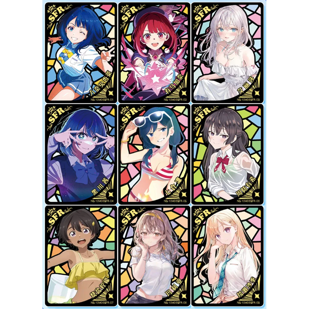 Anime Goddess Story 10M06 SWR MR BW SSR FR SSD SFR PR Premium Flash Collectible Card Boy Games Toys Christmas Birthday Gifts