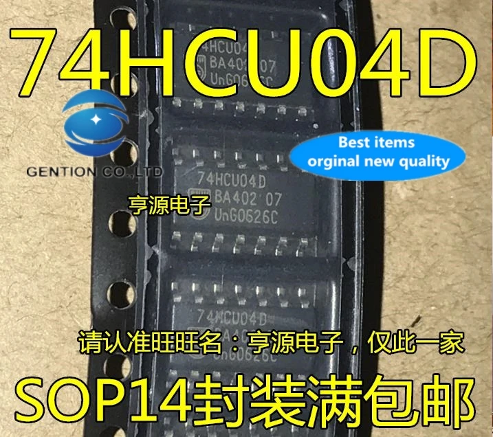 

10PCS 74HCU04 74HCU04D SN74HCU04DR SOP-14 logic chip in stock 100% new and original