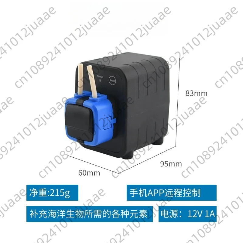 X1PRO2 Sea Water Cylinder Mobile Phone Control Single-Head Titration Remote Operation Add Element Water Change Titration Pump