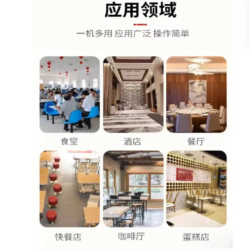 ماكينة صنع فطائر الكريب وأعياد الميلاد التجارية الأوتوماتيكية بالكامل، ماكينة صنع كريب الكيك الكهربائية بألف طبقة #1