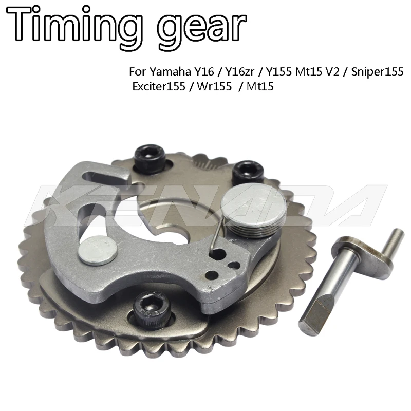 Motorcycle Timing Gear For Yamaha Y16/Y16zr/Y155/Mt15 V2/Sniper155/Exciter155/Wr155/Mt15 38T