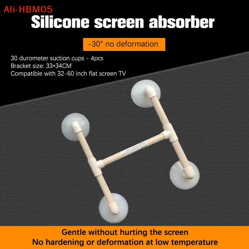 (HB05) Universal 1PC Remove LCD TV Maintenance Tool Screen And Replace Suction Cup Remove The Screen Artifact 32-65 Inch