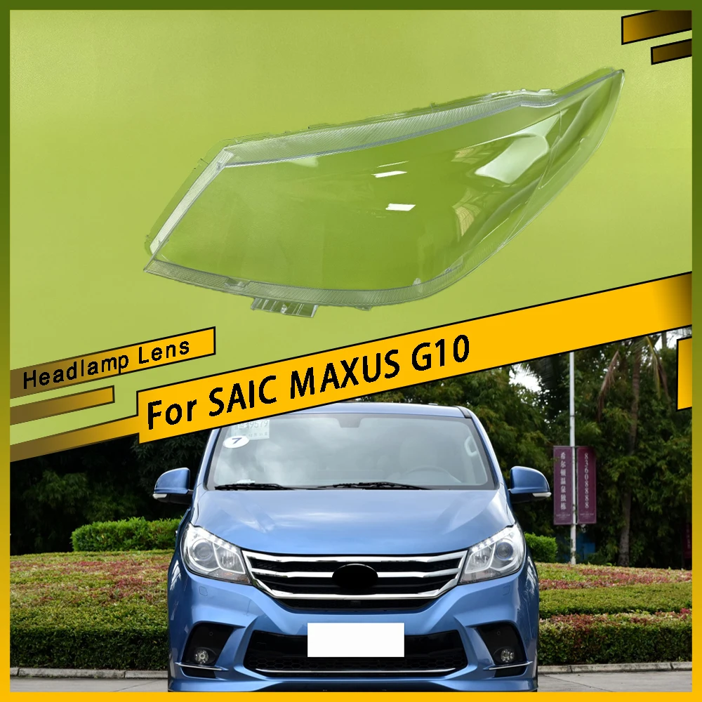 

Для SAIC MAXUS G10 автомобильная передняя фара, прозрачный абажур из плексигласа, крышка фары, замена оригинального абажура
