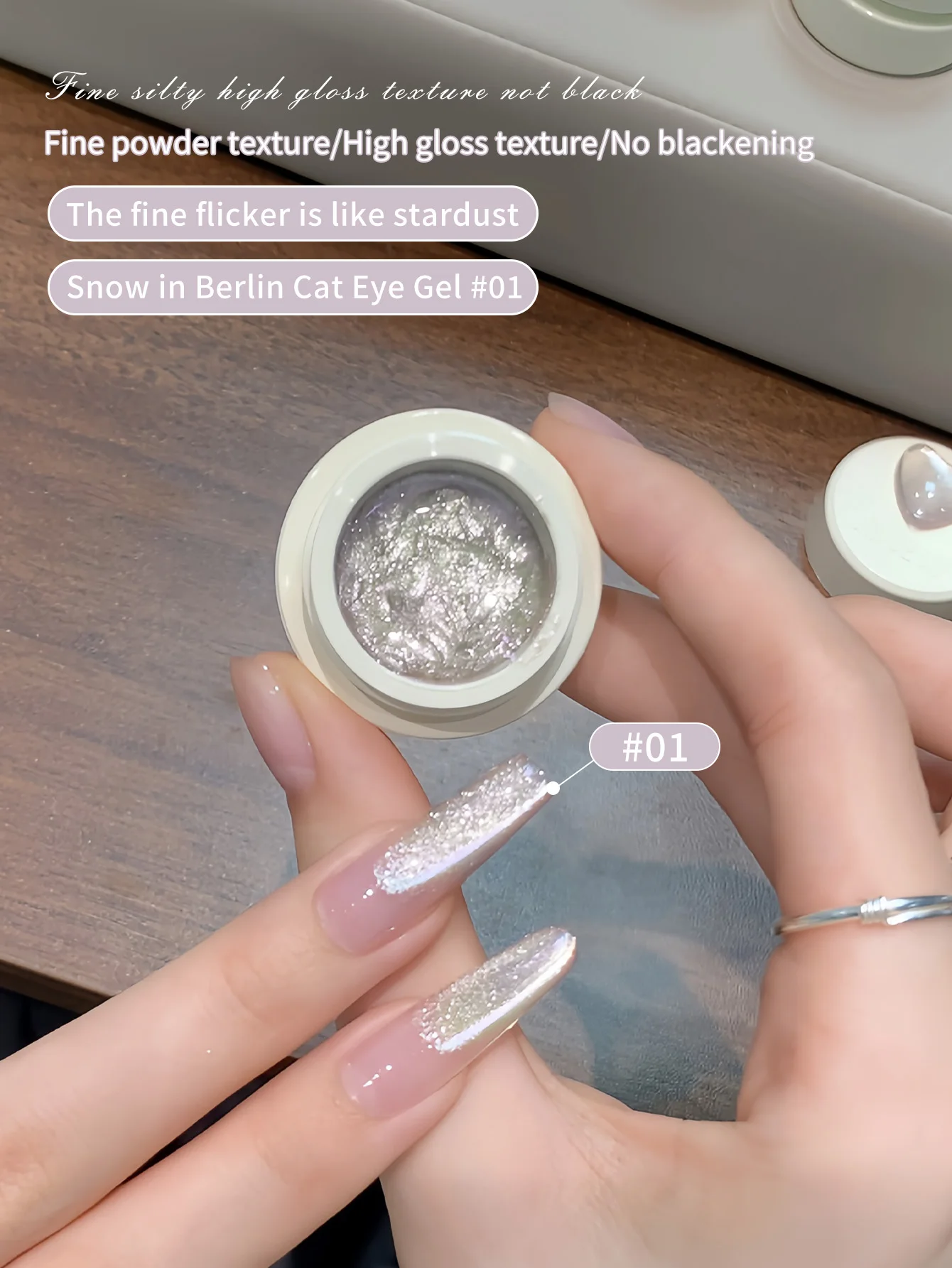 5 g reflektierender Glitzer-Kristallglasperlen-Katzenaugen-Gel-Nagellack, Soak Off UV Semi Permanent Phototherapie-Gel-Lack