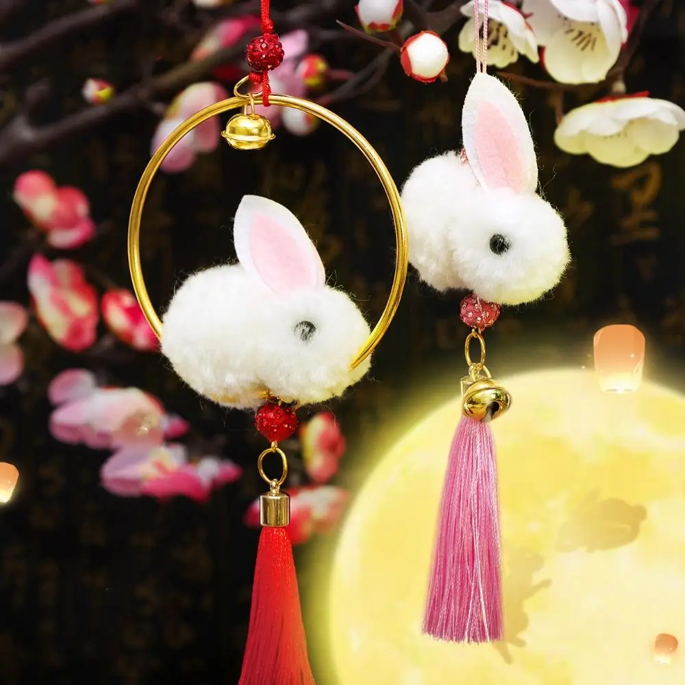 3pcs Crafts Plush Mid-Autumn Festival Rabbit Pendant Creative Cartoon Key Chain Handmade Cute Hanging Ornaments Car