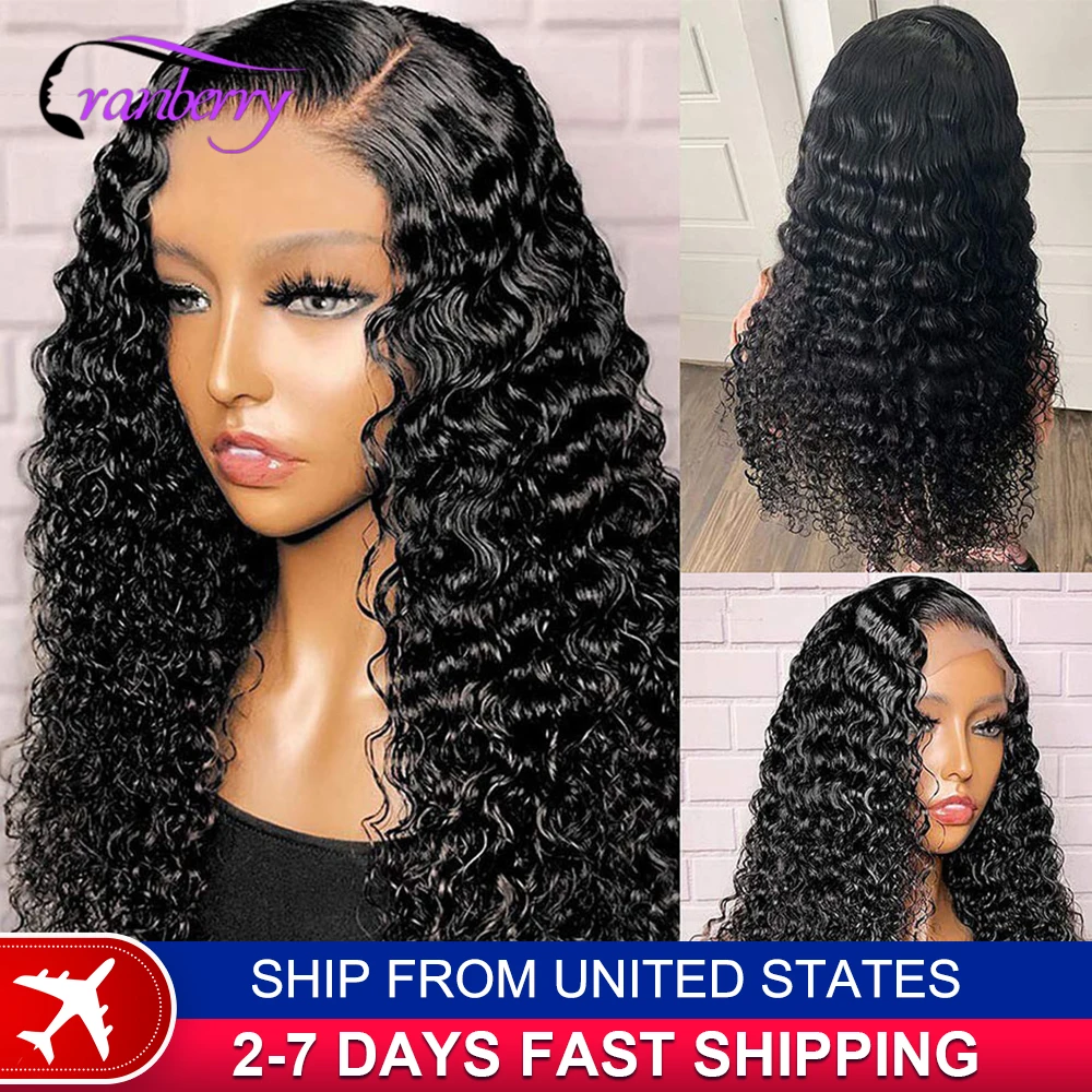 Water Wave Frontal Wig 13X4 Water Curly Lace Front Human Hair Wigs For Black Women 180% Density Cranberry Hair Water Wave Wig