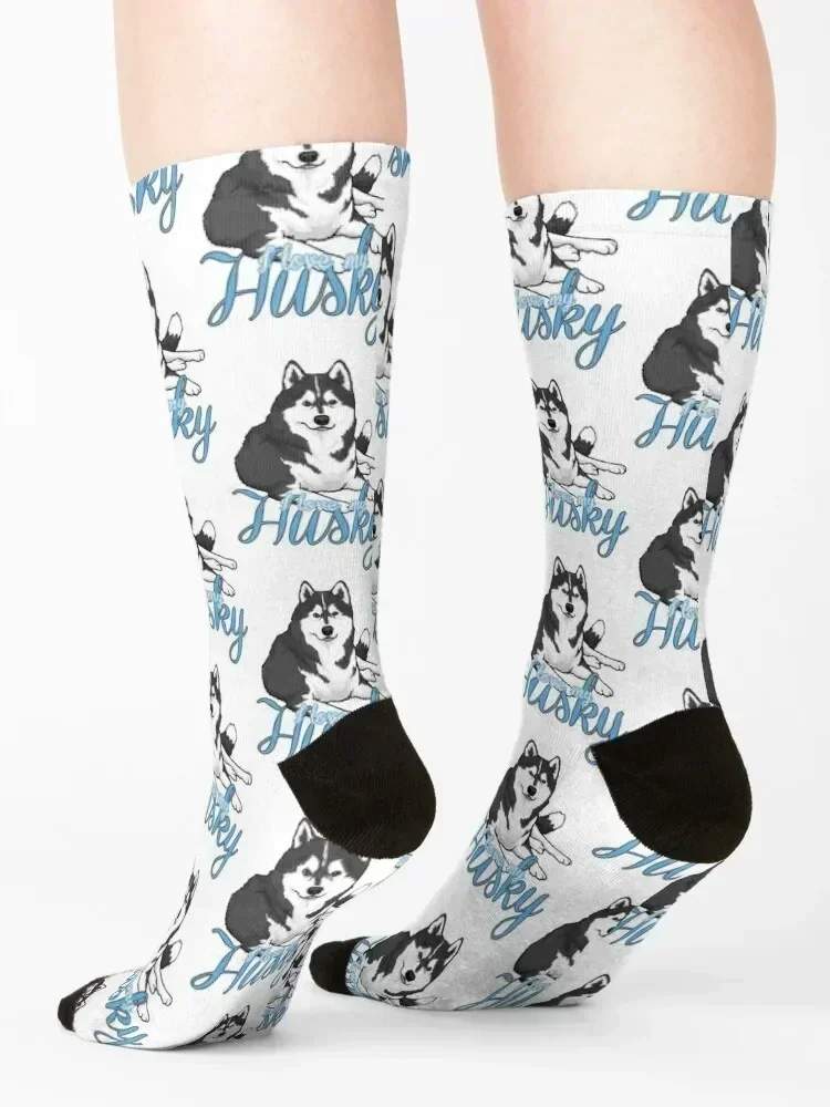 I Love My Husky! Especially for Siberian Husky Dog Lovers! Socks christmass gift Run football retro Men Socks Women's