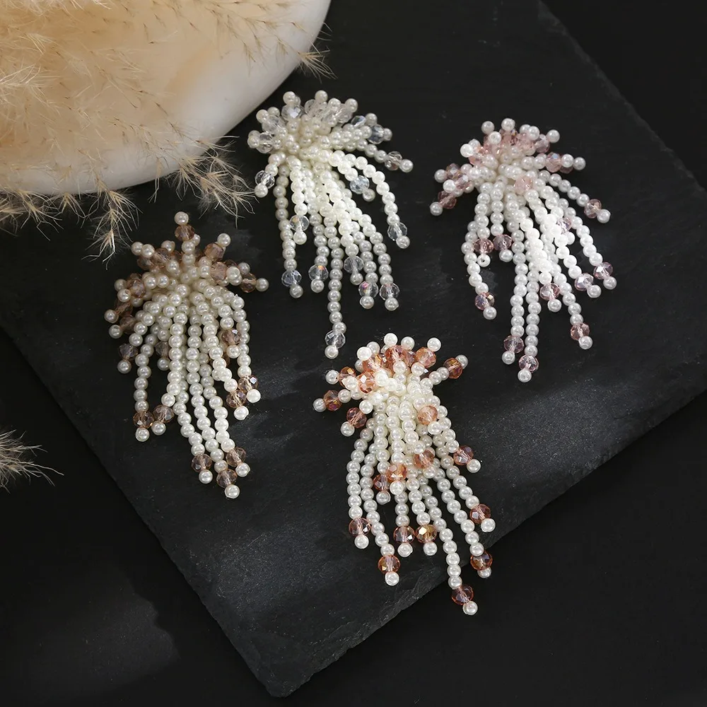 

New Style Irregular Pearl Fringe Flower Applique, DIY Pearl Beaded Embellishment for Clothing, Shoes, Bags, Hats, Hair Accessory