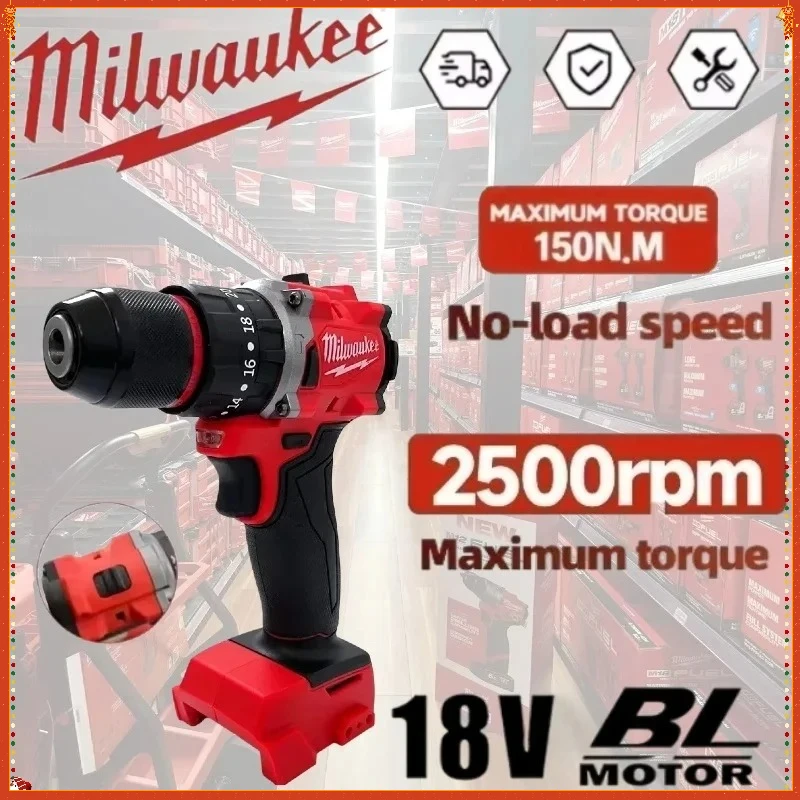 

Аккумуляторная ударная дрель Milwaukee, 150 Нм, бесщеточная электрическая дрель, 20 + 3, крутящий момент, маленькая дрель, молоток, многофункциональные электроинструменты