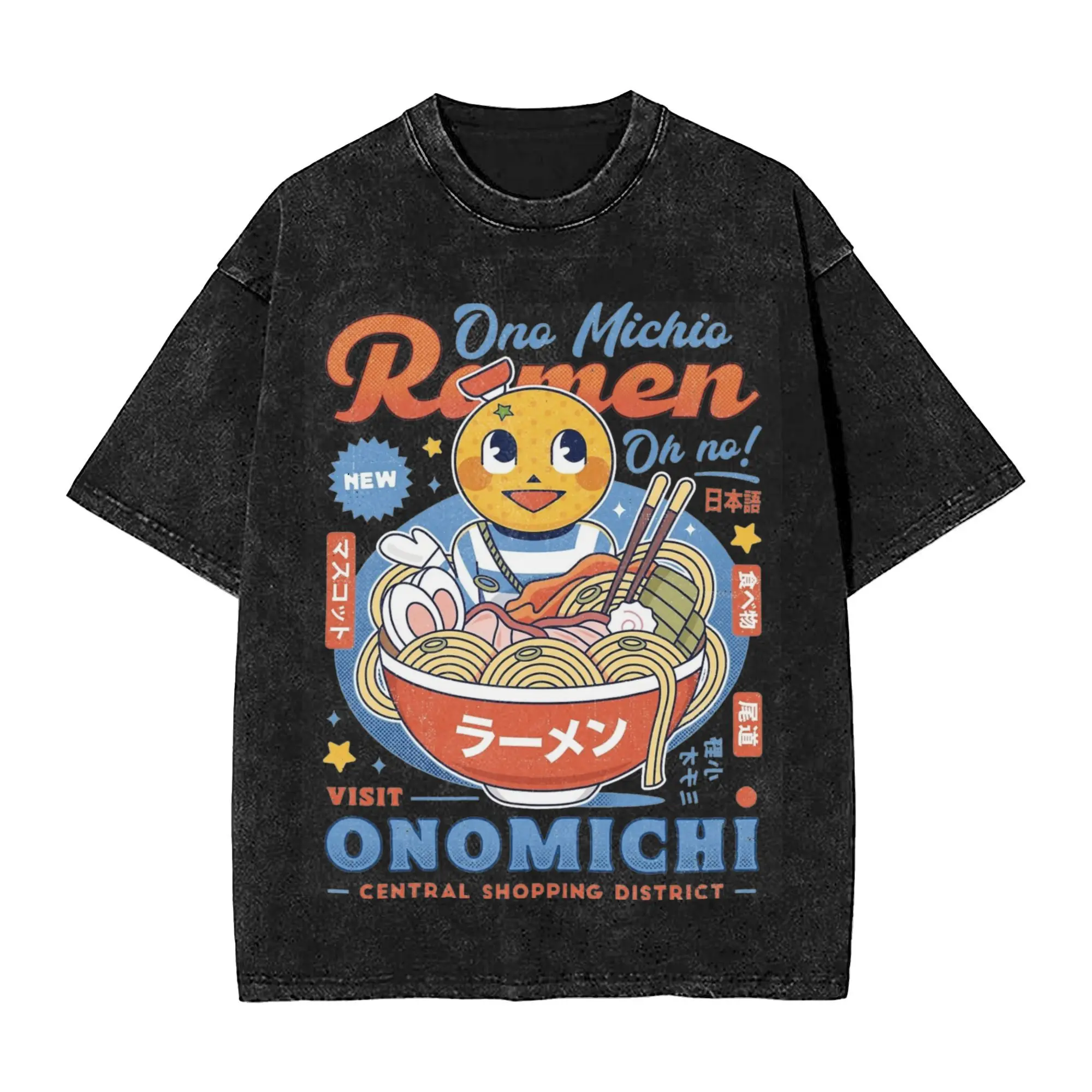 Ono Michio Ramen Yakuza Washed T Shirts Streetwear Hip Hop Vintage T-Shirts  Tees Men Women Cotton Harajuku Printed