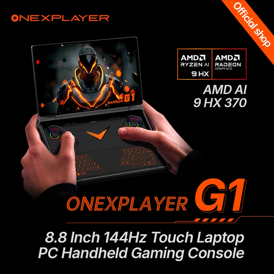 Windowsノート本体 ONEXPLAYER X1 Pro / Ryzen AI9 HX370 UMPC Amazon.com: ONE XPLAYER X1 Pro Handheld PC with AMD Ryzen AI 9 HX