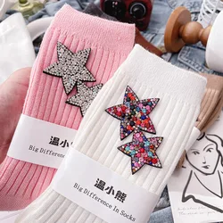 Fashionable Rhinestone Sparkling Women's Socks, Kawaii Star Diamond Sparkling Socks, Comfortable And Breathable Christmas Socks