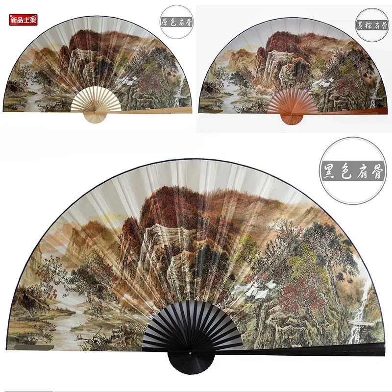 50x88cm Wall Hanging Decorative Folding Fan Large Painting Paper Fan Office Hall Home Living Room Decorative Fan Lucky Strike