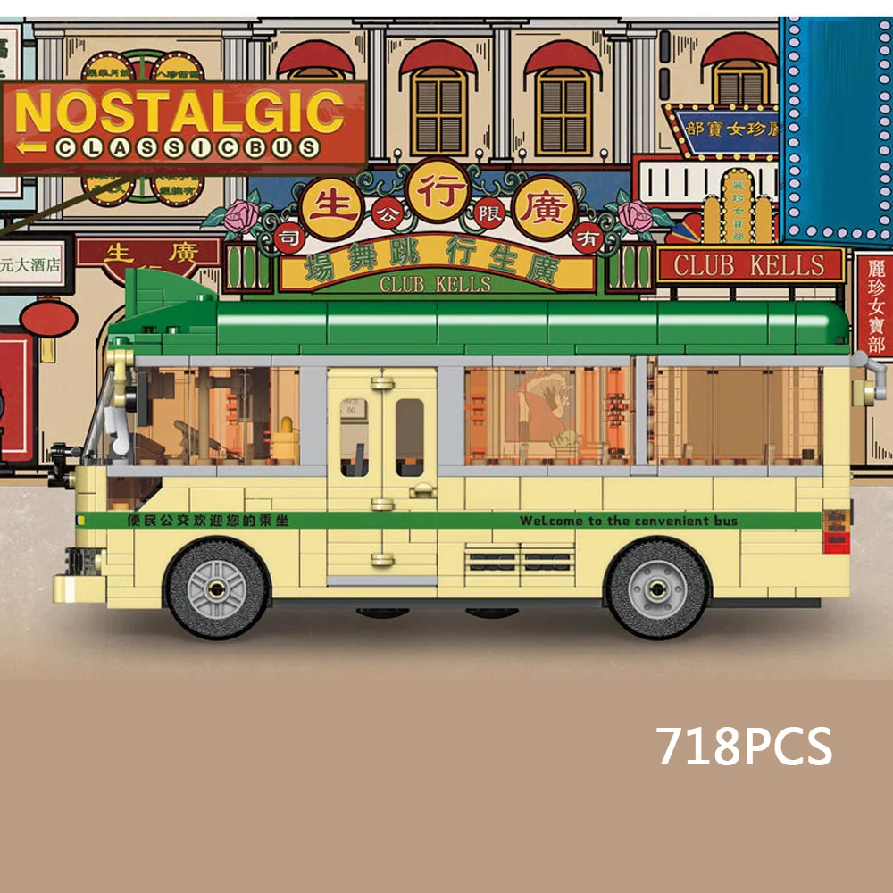 

Classic City Vehicle Mini Block Hong Kong Public Light Bus Building Bricks Assemble Model Educational Toys For Kids Gifts