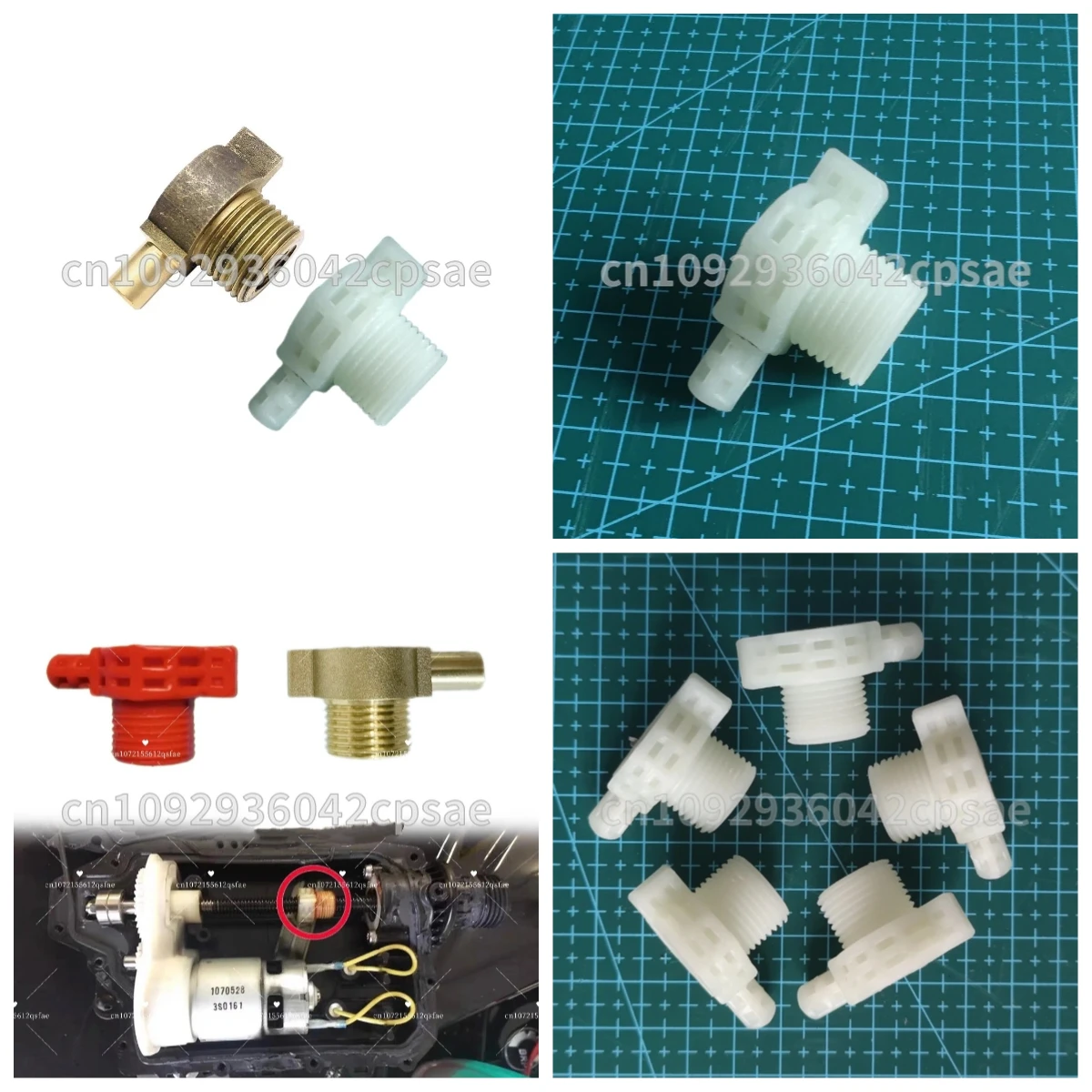 2026 Metal/plastic IBR Stroke Slider / GEAR  for Seadoo Jet Ski