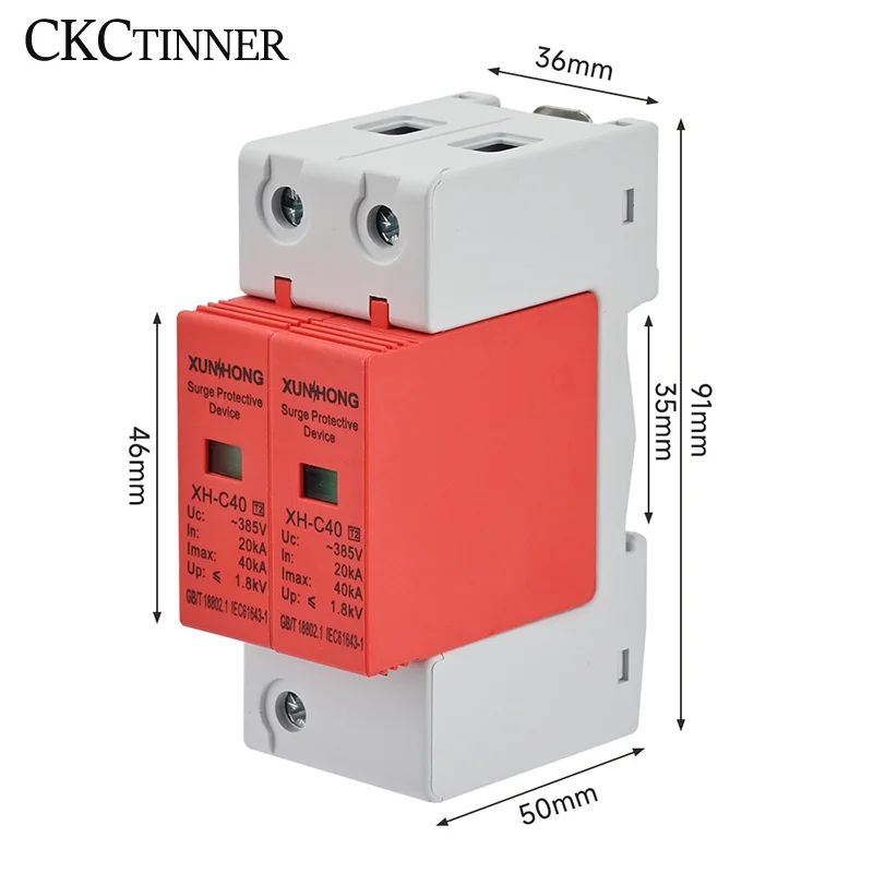 AC SPD Power Surge Protective Device Arrester Low Voltage House 1/2/3/4 Pole Surge Voltage Protection 275V 385V 20KA 40KA 60KA