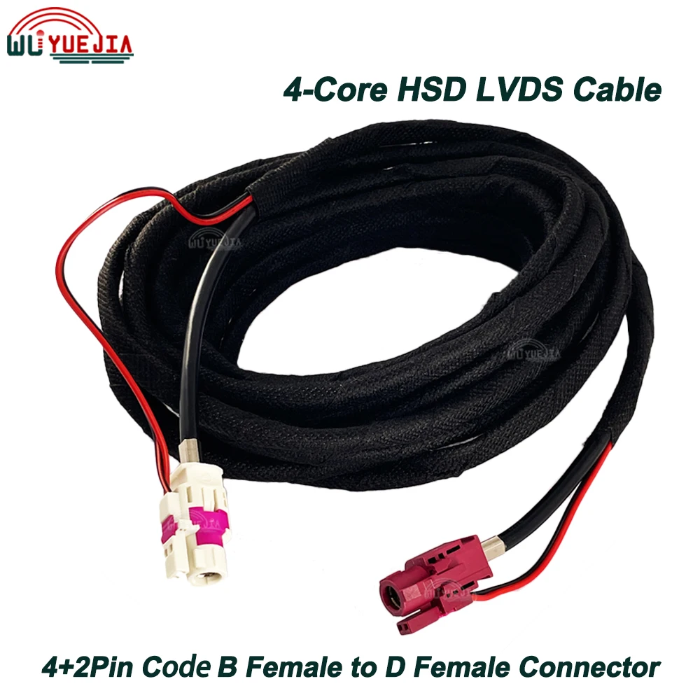 HSD LVDS Cable 4+2 Pin Code B Female to D Female Jack Connector Car System High Speed Data 535 4-Core Transmission Harness Wire