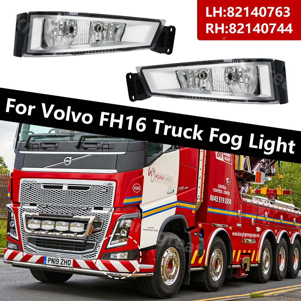 

1PCS European Tractor Body Parts Fog Lamp 24V For Volvo FH16 Truck Fog Light 82140763 82140744