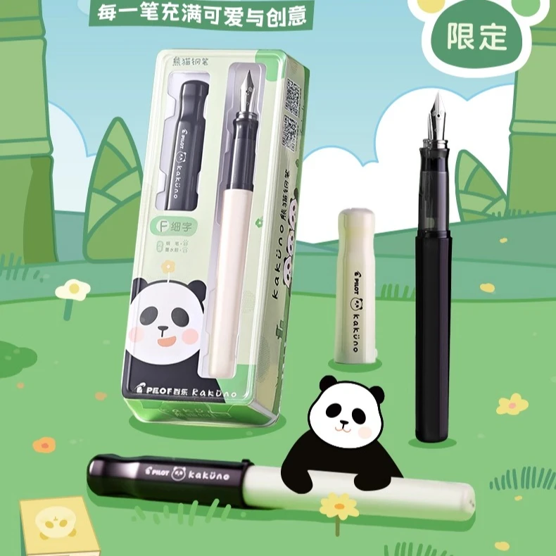 اليابان الطيار قلم حبر محدود الباندا كاكونو سلسلة FKA-1SR الكتابة القلم هدية حقيبة حبر استبدال الأساسية Kawaii القرطاسية المدرسية