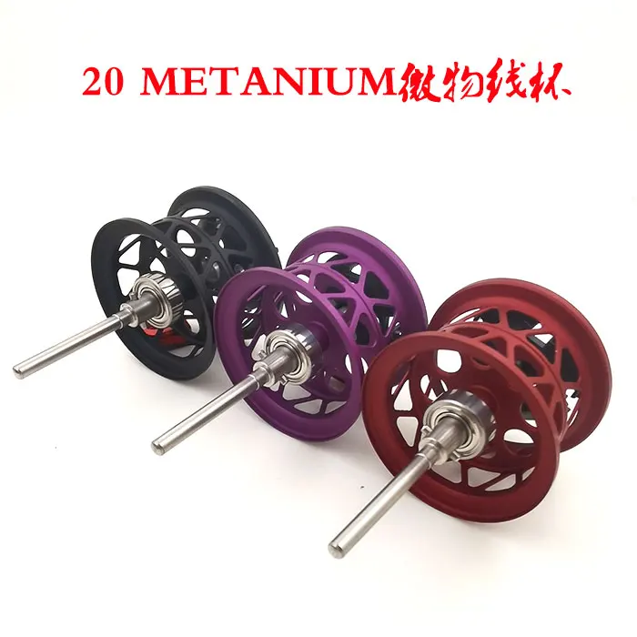 DIY Microcast spool for 2020 Metanium MGL 70 150 2022 Metanium Shallow Edition 2023 MTN 100 Low Profile Fishing Reel Spool