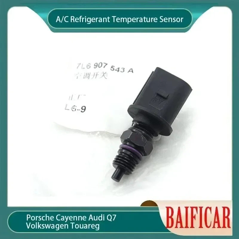 Baificar Brand New Genuine 1PCS A/C Refrigerant Temperature Sensor 7L6907543A For Porsche Cayenne Audi Q7 Volkswagen Touareg