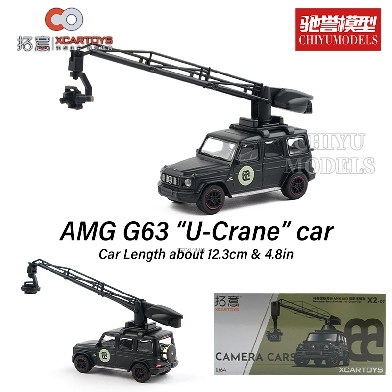 

XCARTOYS 1/64 AMG G63 U-Crane car metal diecast cars models collect ornaments collection models X2-07