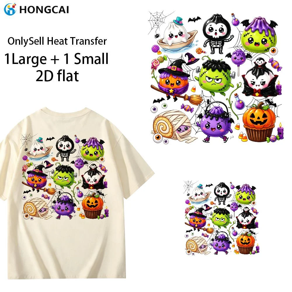 2Pcs Halloween HTV, Frankenstein Cupcake Iron-on, Beginner Easy Align No Shift, Easy Weed Smooth Peel, DIY Vinyl