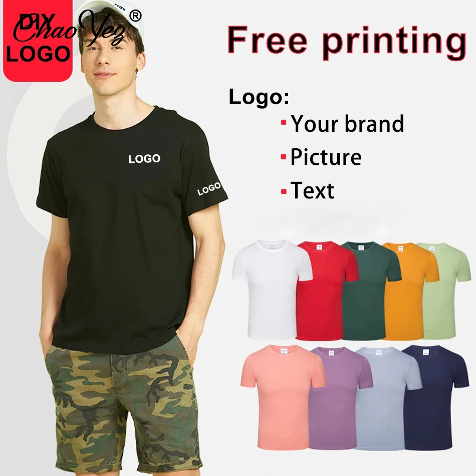 Custom Logo Comfortable T-shirt Printing Your Brand Logo Picture Text Team Name Men Women Short Sleeve Shirt Advertising Shirt