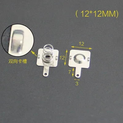 YYT 20PCS Frühling blatt AA 12*12/26,5/27,5/28MM kontakt blatt batterie box positive und negative blätter 0,3 MM eisen + vernickelung