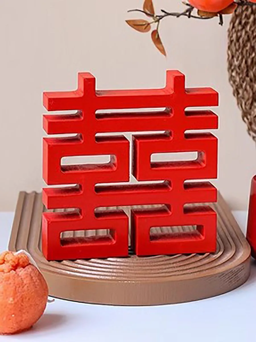 Red Chinese Word Double Happiness Blessing Model Wood Crafts for Wedding Festival, Home Furnishing Articles Decoration