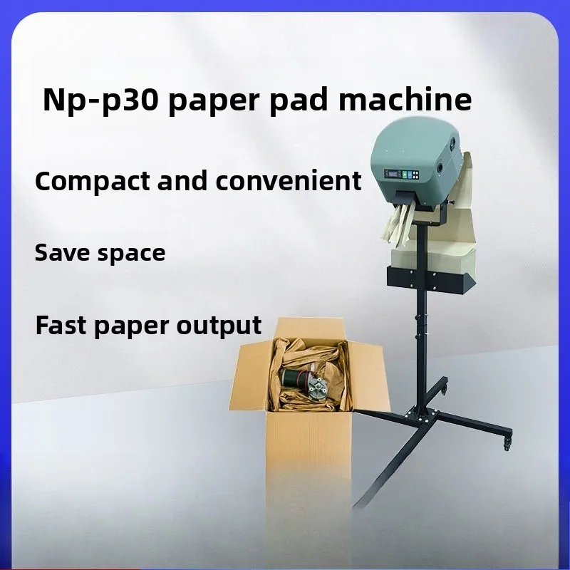 Paper Mat Machine Equipment Kraft Fold Filling Strip Machine Logistics Packaging Machine