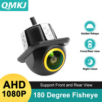 CCD Reverse Camera Rearview Car HD Night Vision For Parking CVBS Waterproof Universal 170 Degree Fishey Lens Auto Reversing Cam