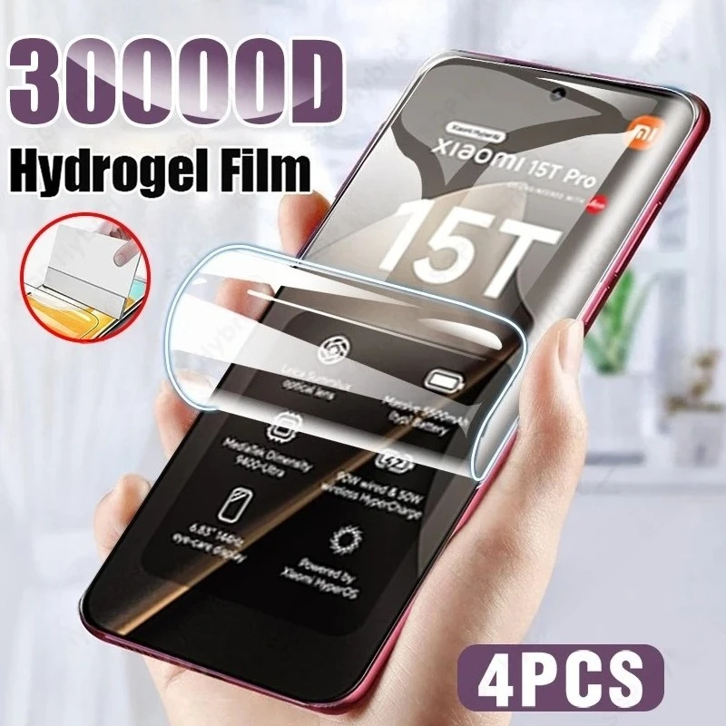 

4 шт. 30000D мягкая гидрогелевая пленка для Xiaomi15T Xiaomi 15T Pro 15Pro Xiaomi15TPro 5G T15 изогнутая защитная пленка для экрана не закаленное стекло
