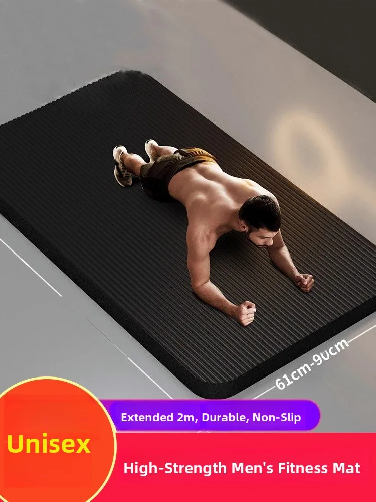 Men's Fitness Yoga Mat Thickened Non-Slip Beginner Home Use Mat EVA Surface EPDM Bottom Natural Rubber Environmentally Friendly